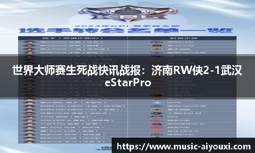 爱游戏ayx官方网站